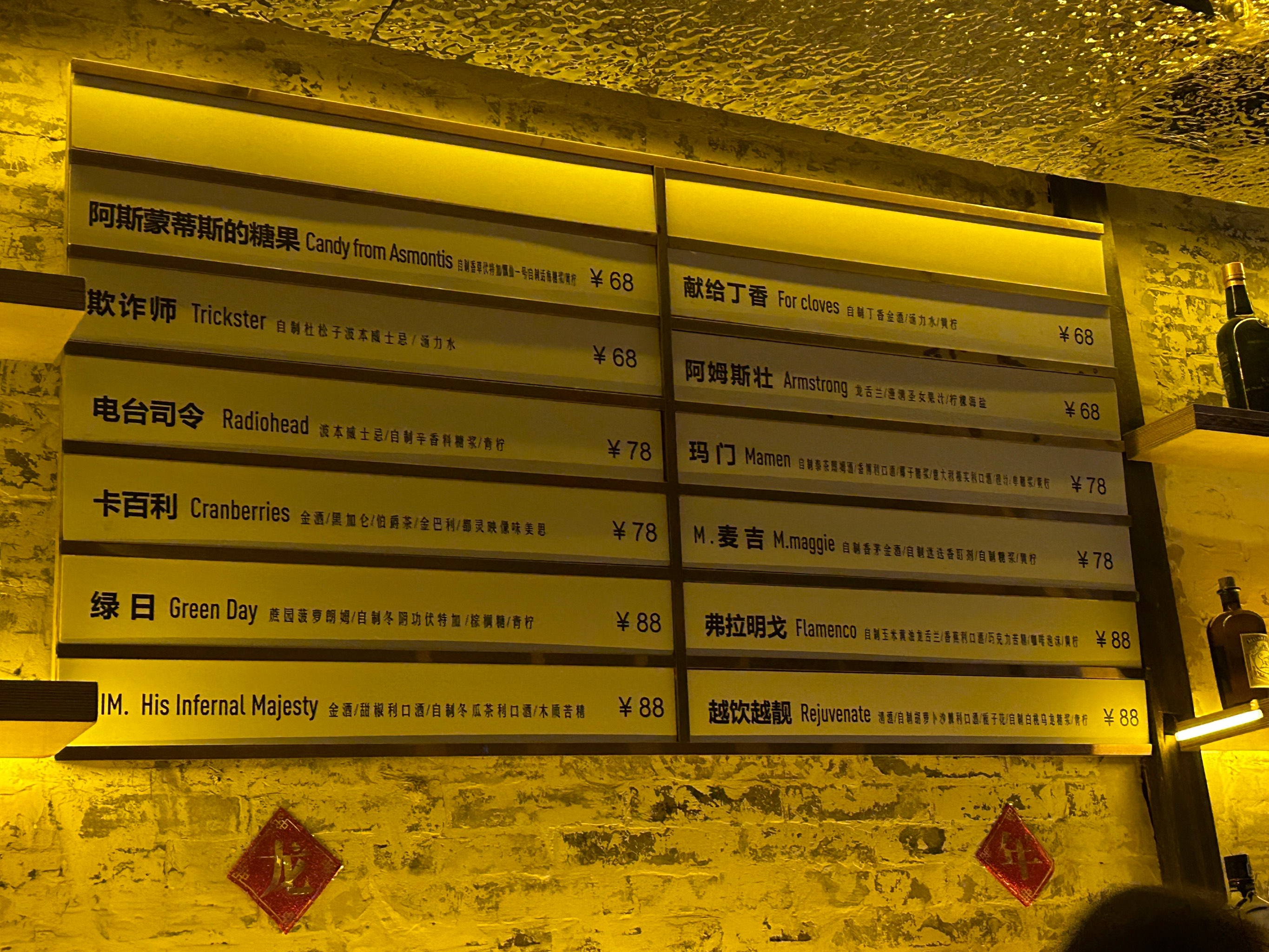 忻州商务KTV推荐-繁峙县ktv预订