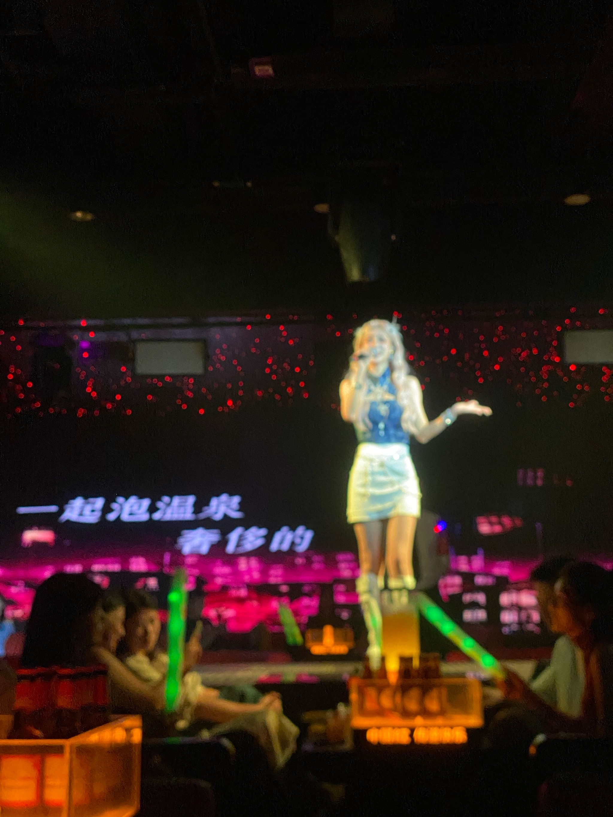 忻州商务ktv消费攻略详解-原平市ktv预订